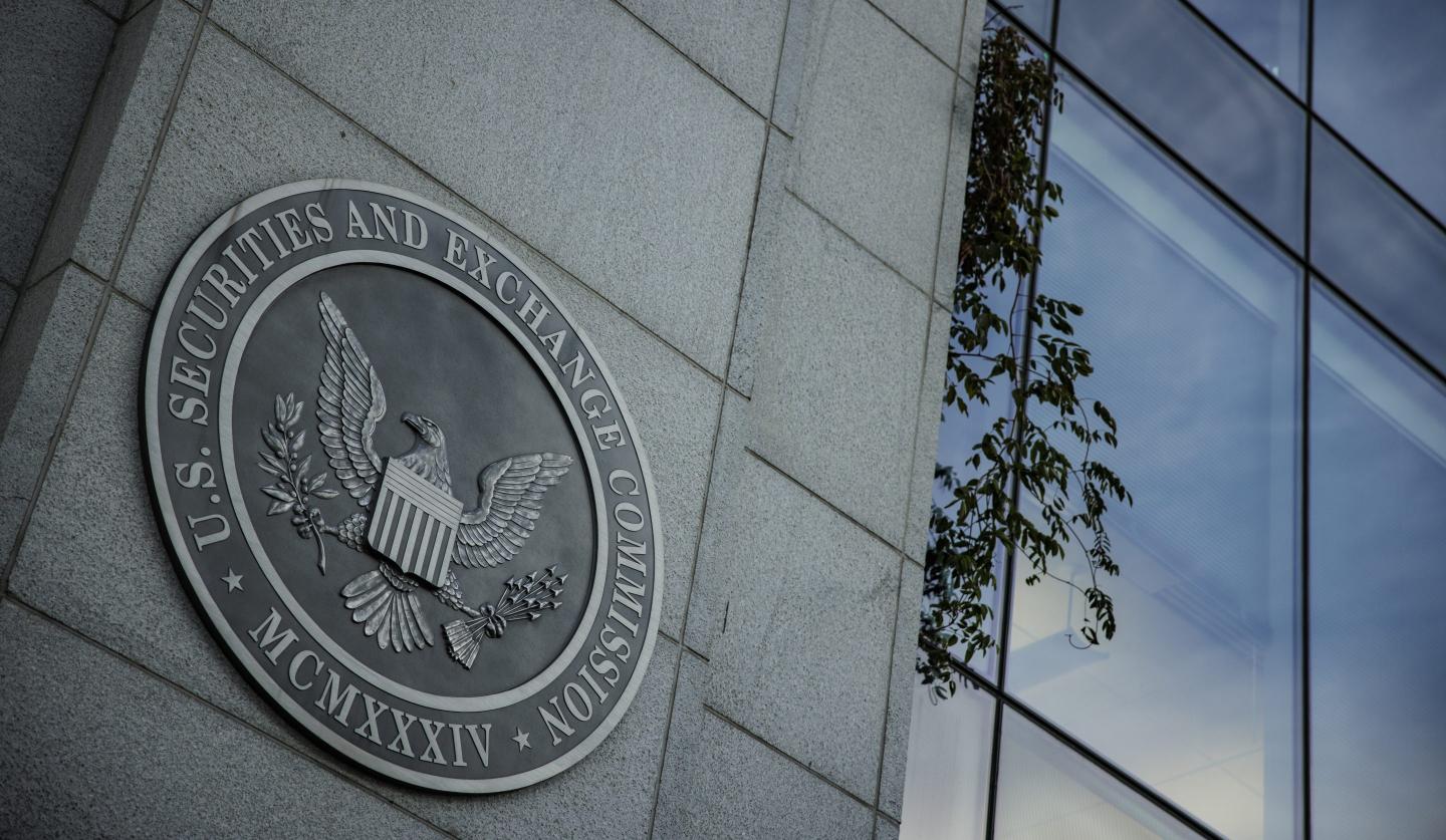 The US Securities and Exchange Commission (SEC) headquarters in Washington, DC,