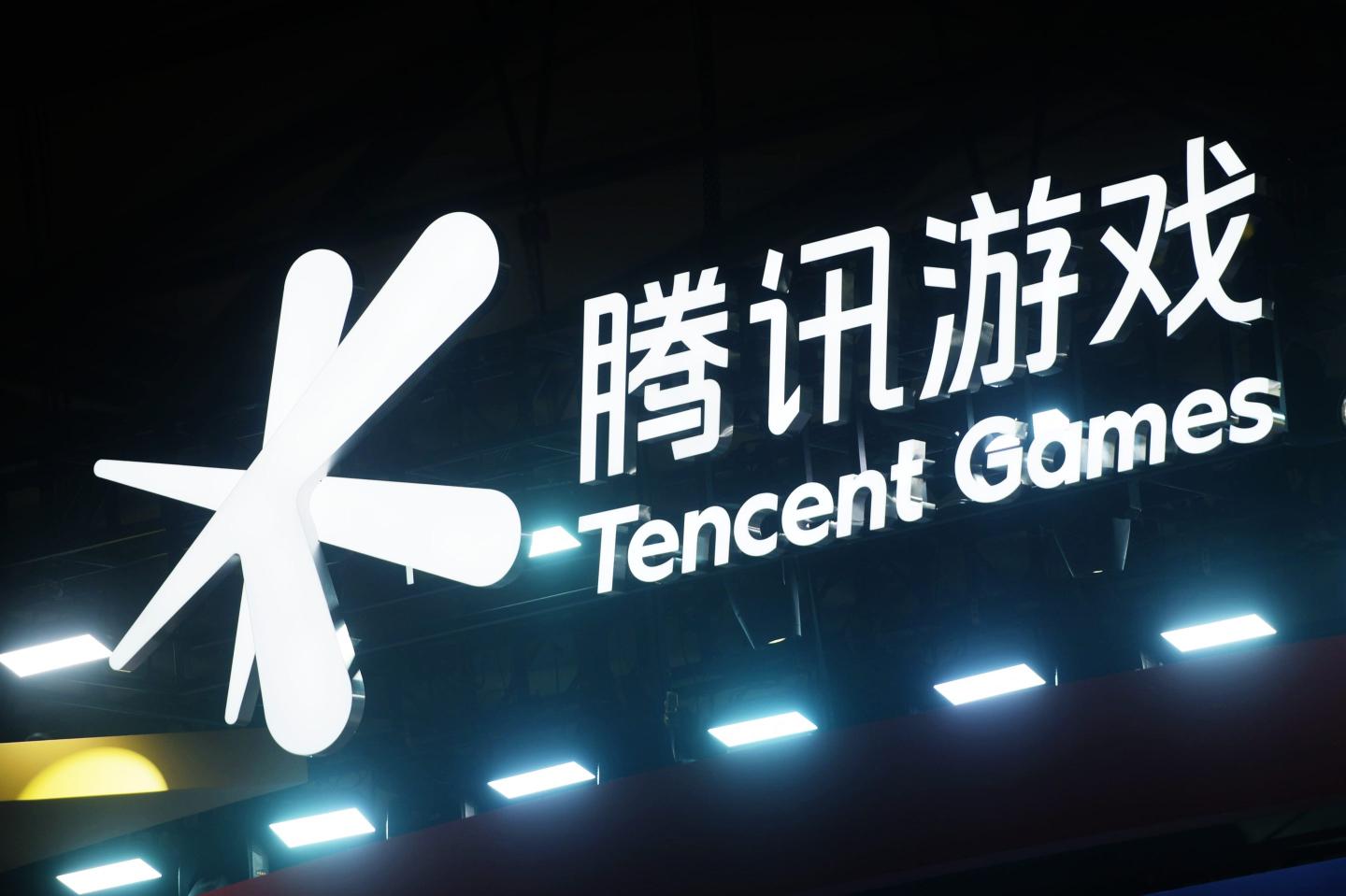 Shares of Tencent and NetEase bounce back as Beijing seeks to quell fears of a new gaming crackdown