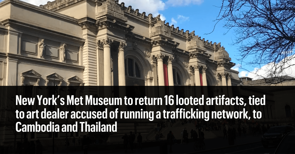 Exterior of the Metropolitan Museum of Art in New York City