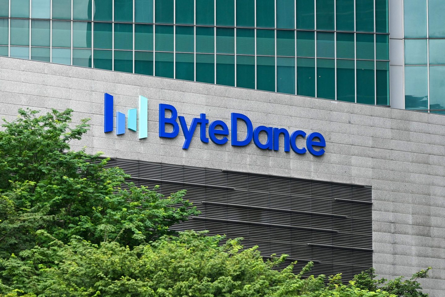 The ByteDance office in Singapore.