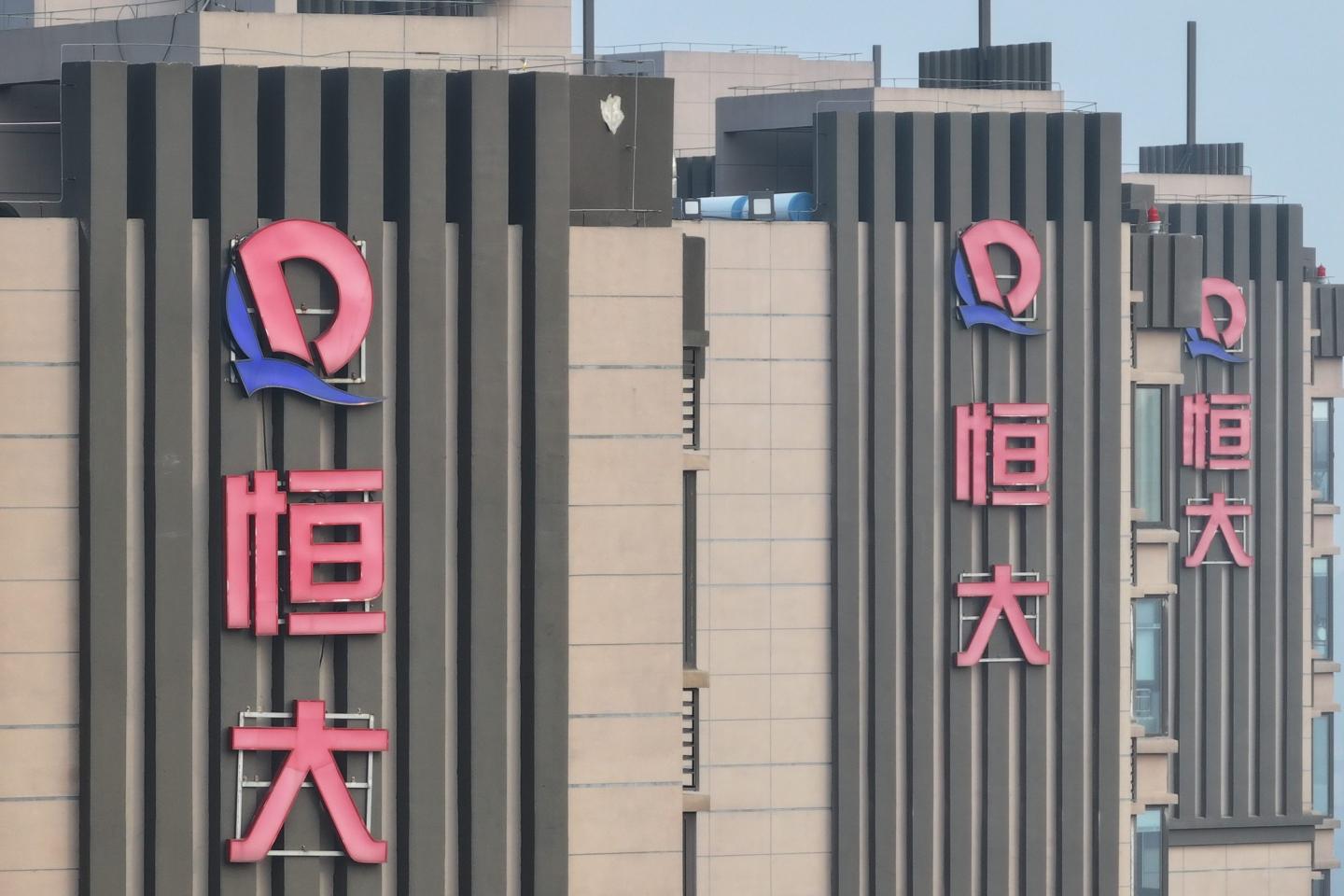 Beijing is asking banks not to ‘blindly withdraw loans’ to China’s troubled real estate developers as Evergrande faces critical liquidation hearing