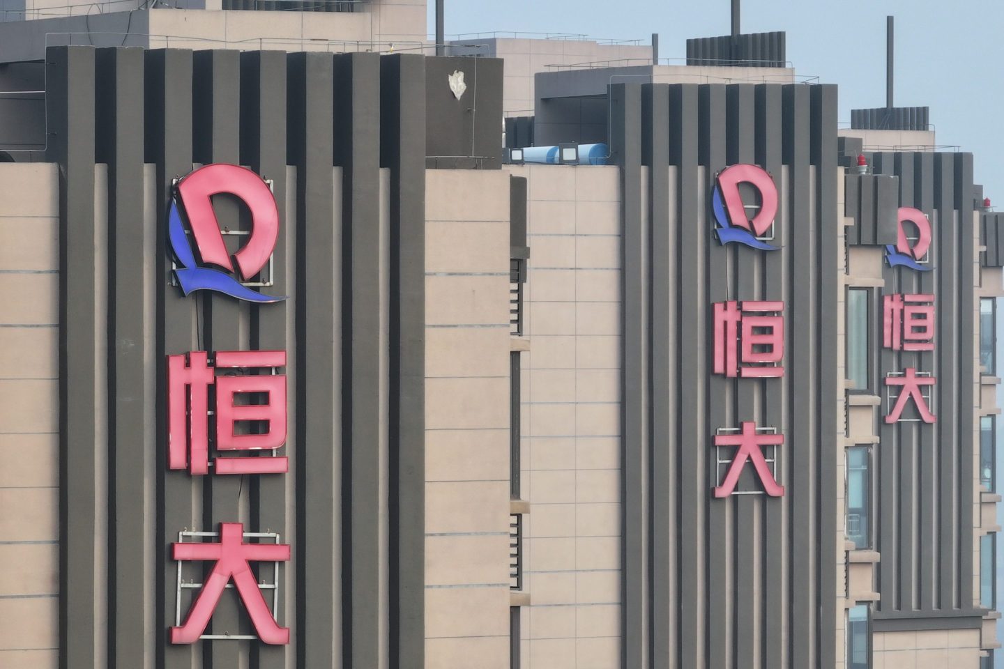 Beijing is asking banks not to ‘blindly withdraw loans’ to China’s troubled real estate developers as Evergrande faces critical liquidation hearing