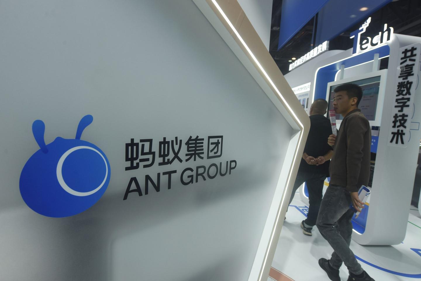 Jack Ma vs. Ken Griffin: Ant Group outbids Citadel Securities for the remains of Credit Suisse’s China investment bank venture