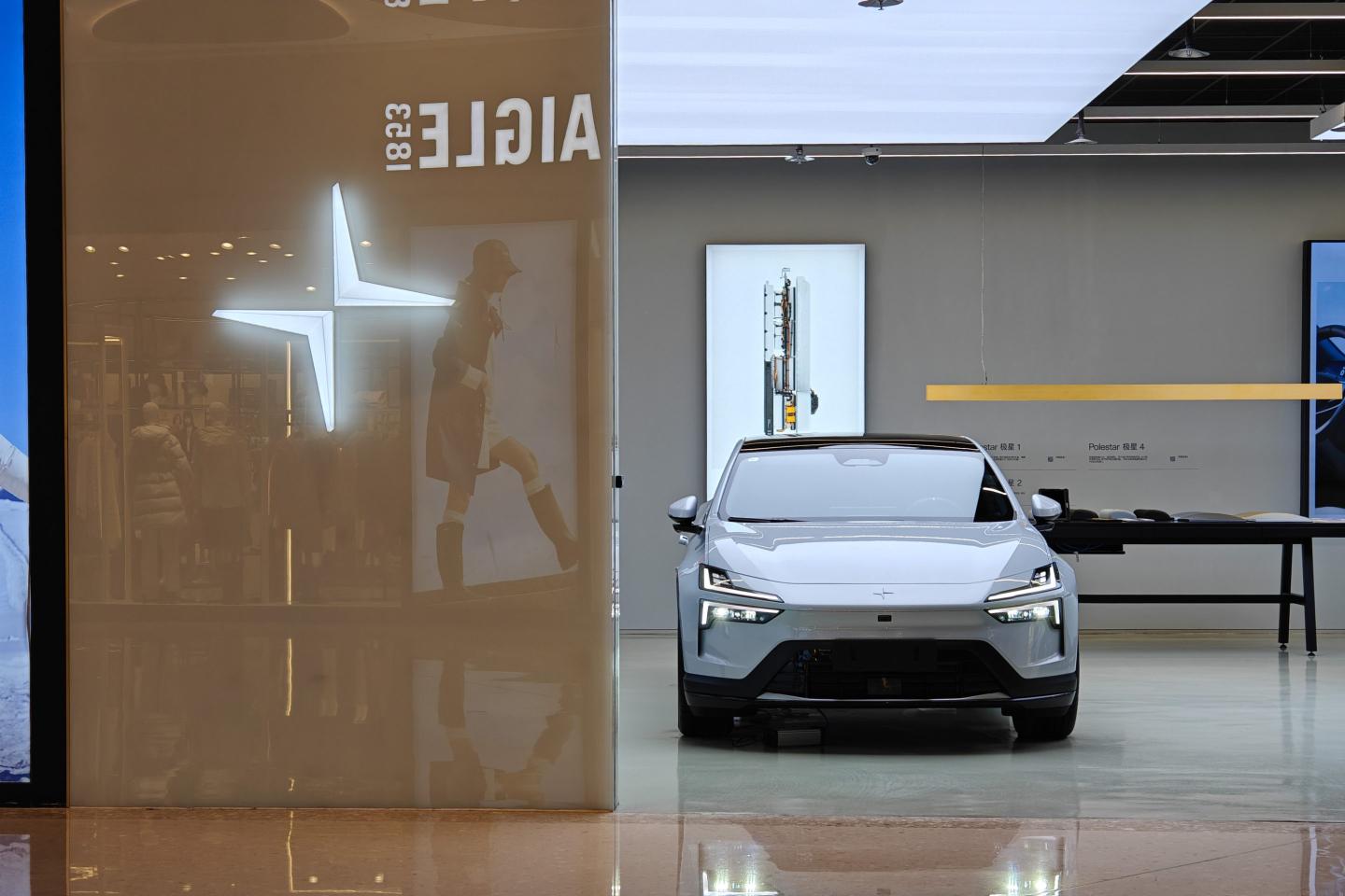 A Polestar new energy vehicle store in Shanghai