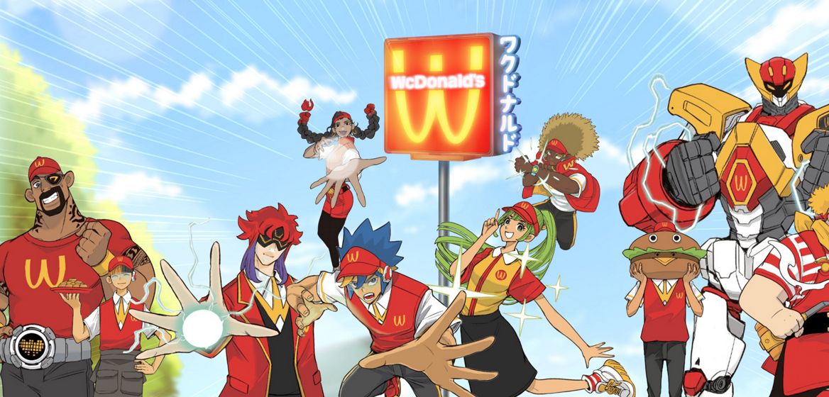 McDonald's is making some anime-inspired changes. 