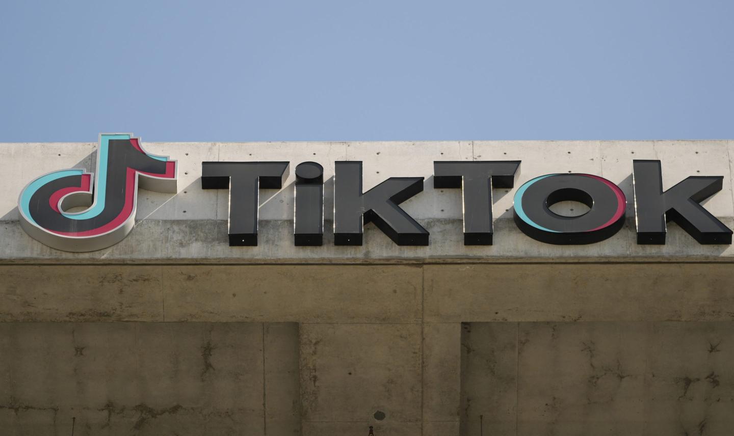 The TikTok building in Culver City, Calif., on March 11, 2024. 