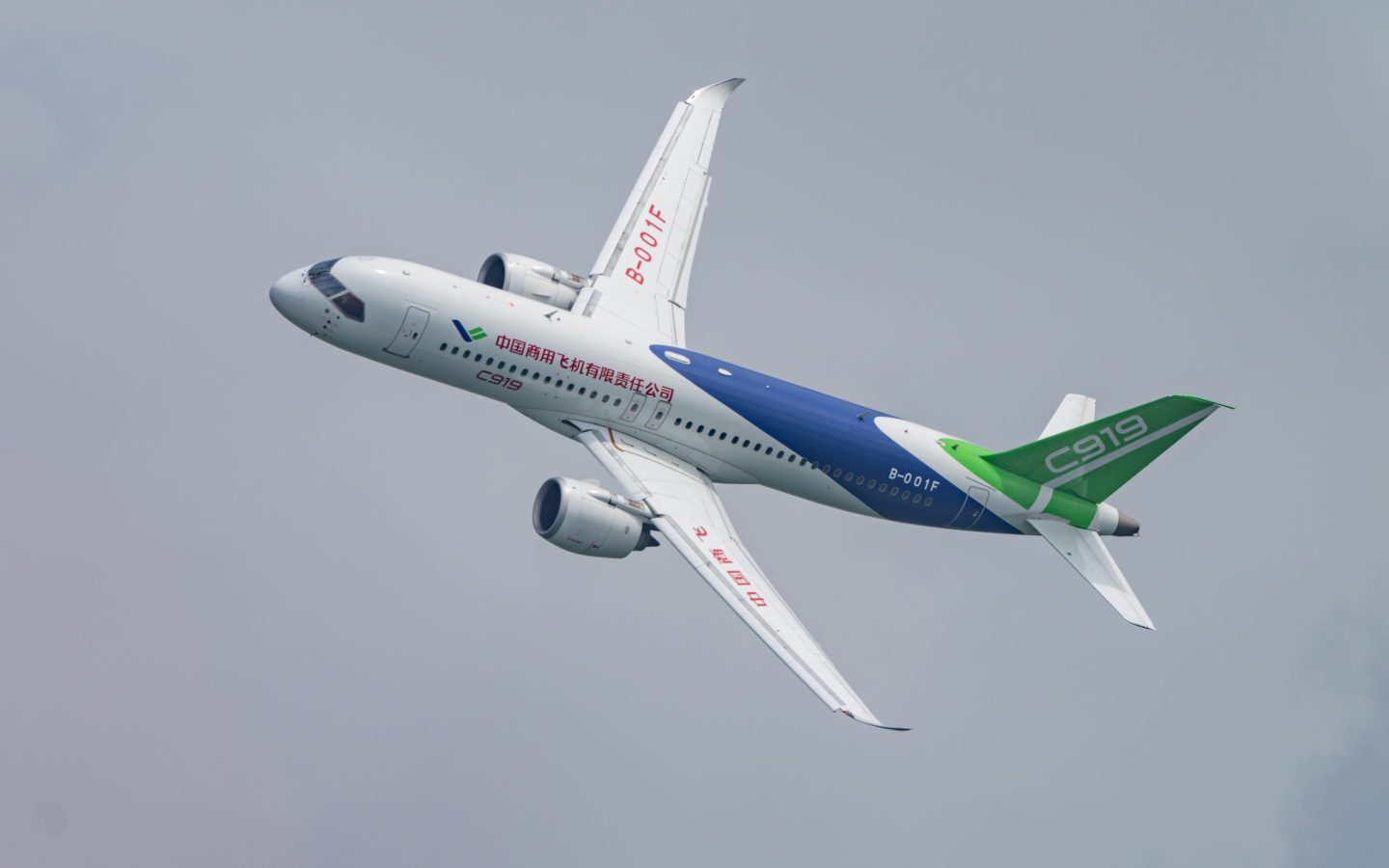 The Chinese passenger jet C919 performs at the Singapore Airshow on FEb. 21, 2024 in Singapore