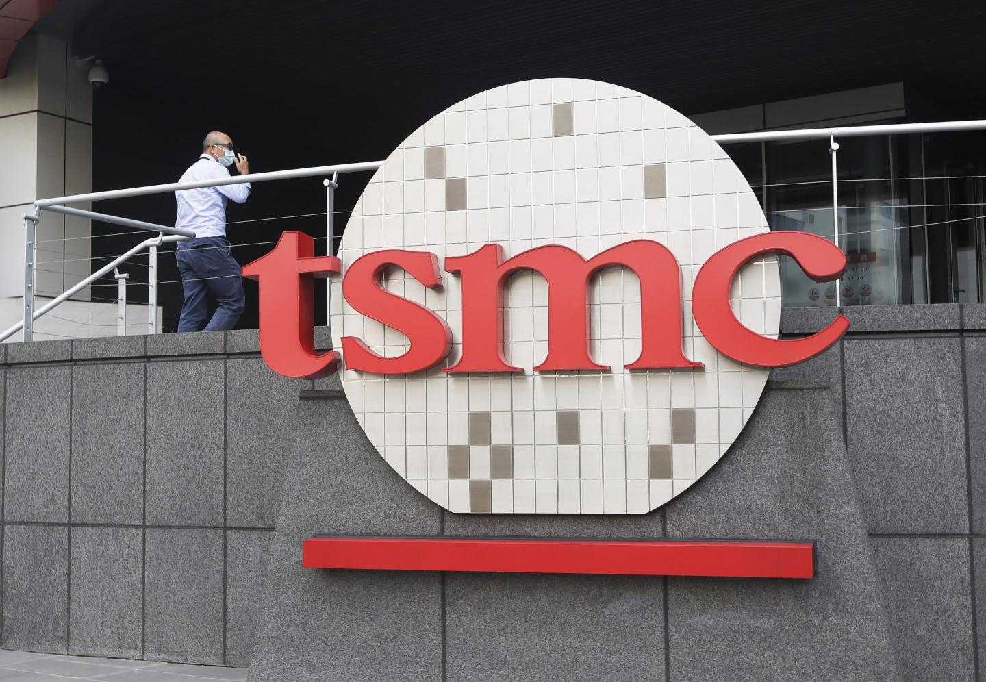 Biden administration pledges up to $6.6bn so that TSMC can expand the chip facilities it is already building in Arizona
