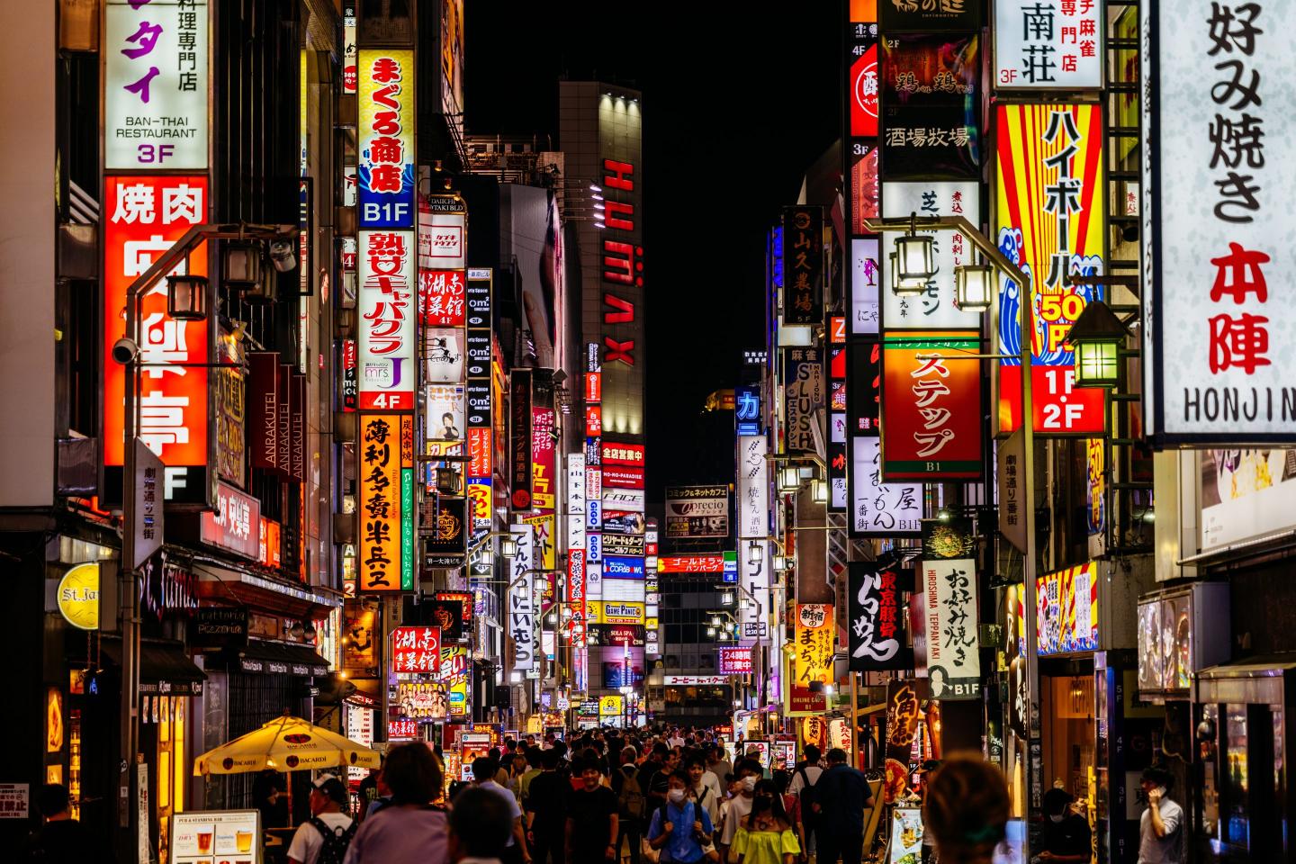 Tokyo