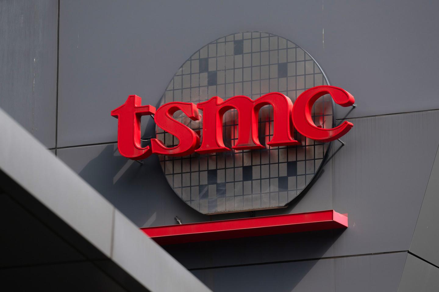 Leading chipmaker TSMC evacuates staff and pauses some machinery after Taiwan’s largest earthquake in a quarter-century