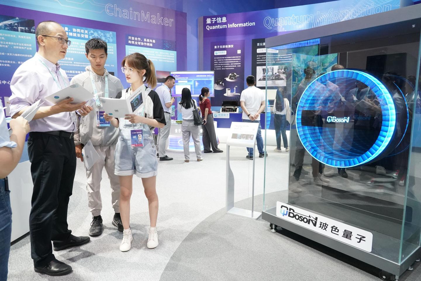 America is the undisputed world leader in quantum computing even though China spends 8x more on the technology–but an own goal could soon erode U.S. dominance