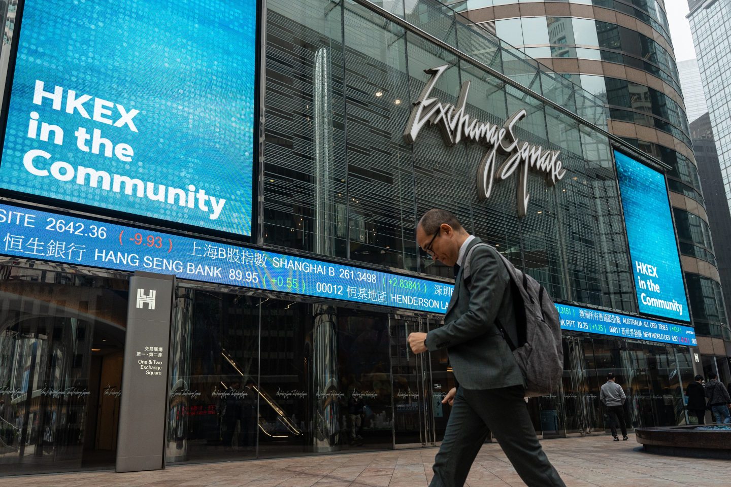 An electronic ticker at the Exchange Square Complex, which houses the Hong Kong Stock Exchange, in Hong Kong
