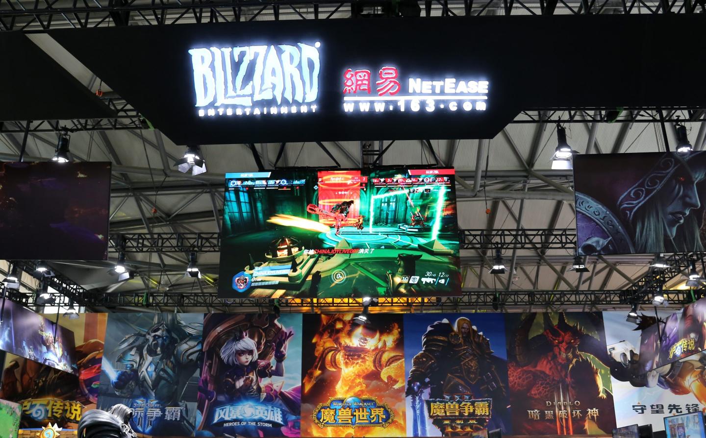 A joint booth set up by Blizzard and NetEase Games at Chinajoy on August 2, 2019 in Shanghai, China.