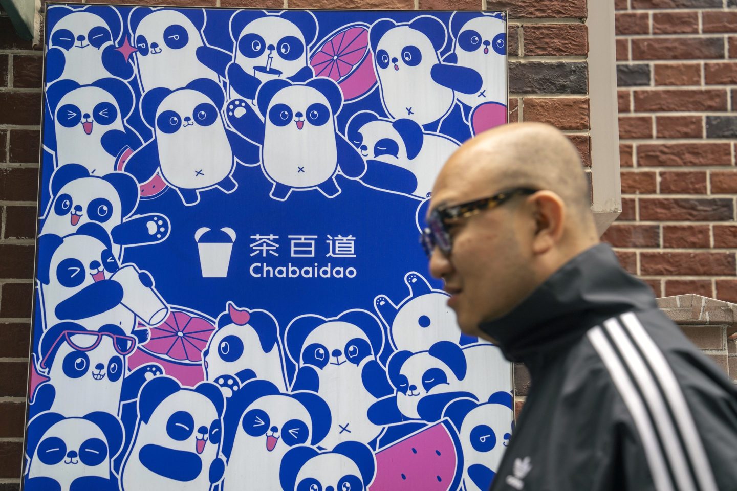 A Chabaidao bubble tea store, operated by Sichuan Baicha Baidao Industrial Co., in Shanghai, China, on April 23, 2024.