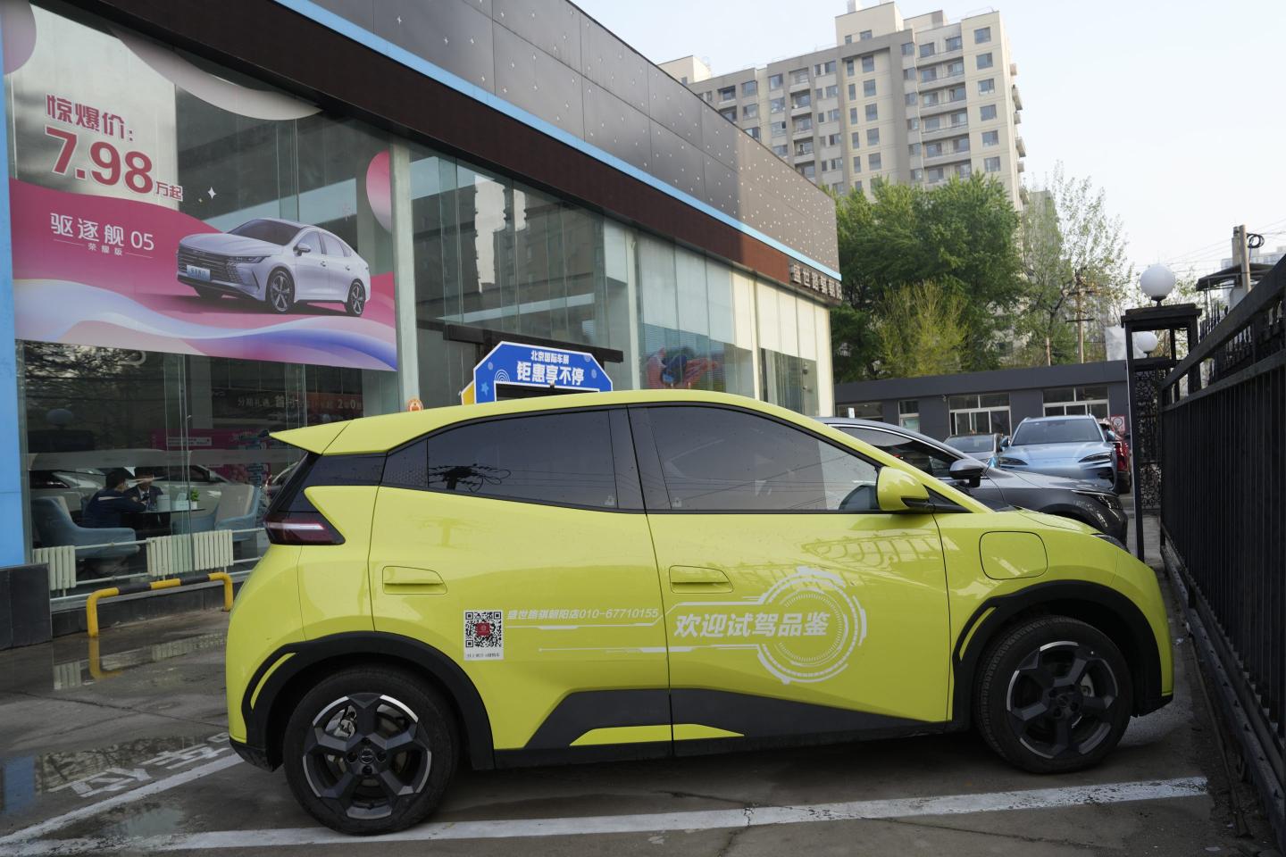 BYD’s small, inexpensive Seagull EV poses major threat to U.S. auto industry: ‘Any car company that’s not paying attention…is going to be lost’