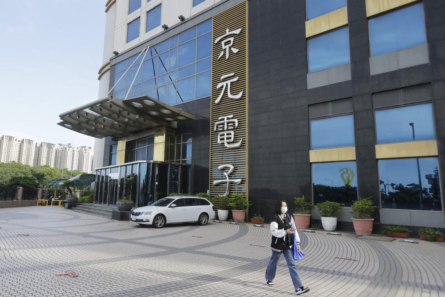 Taiwan is now exporting and investing more in the U.S. than China in major pivot away from Beijing