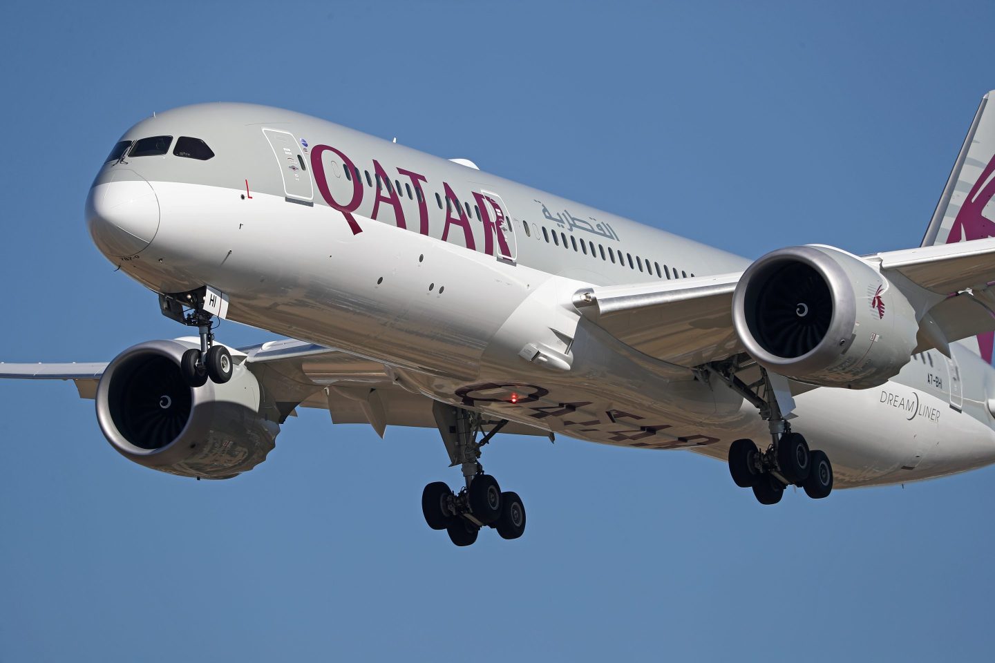 Qatar Airways plane lands