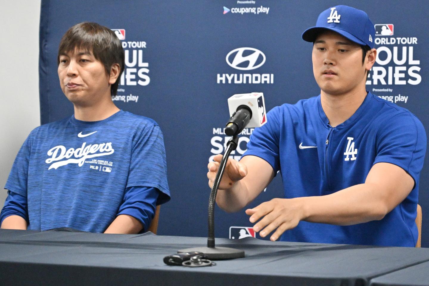 Shohei Ohtani and Ippei Mizuhara