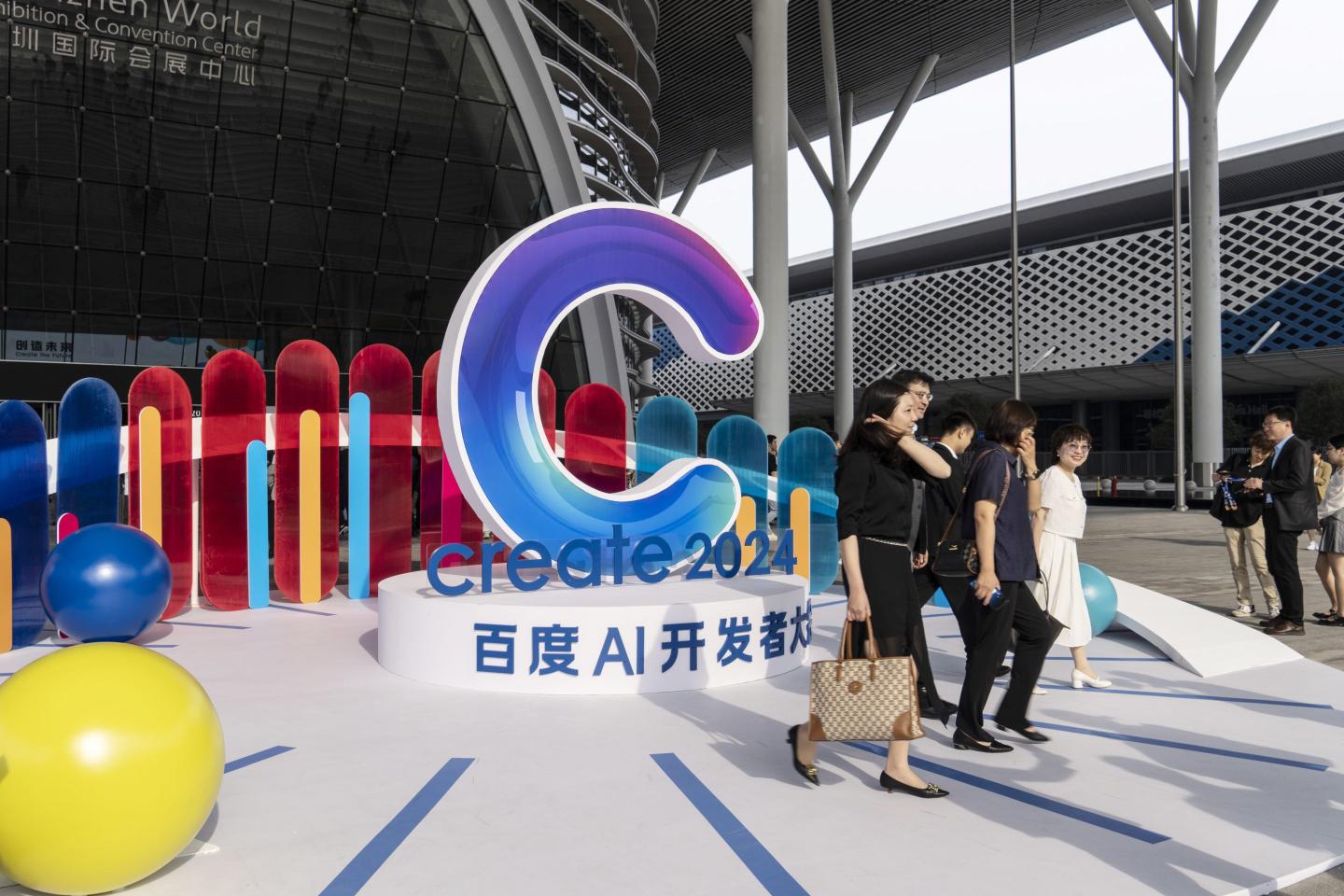 Baidu exec who started furor over 24/7 work culture with videos making light of staff wellbeing and warning subordinates to toe the line has resigned