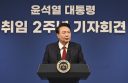 South Korea’s president is establishing a new ministry to boost the country’s birth rate, the world’s lowest, after a bruising election loss