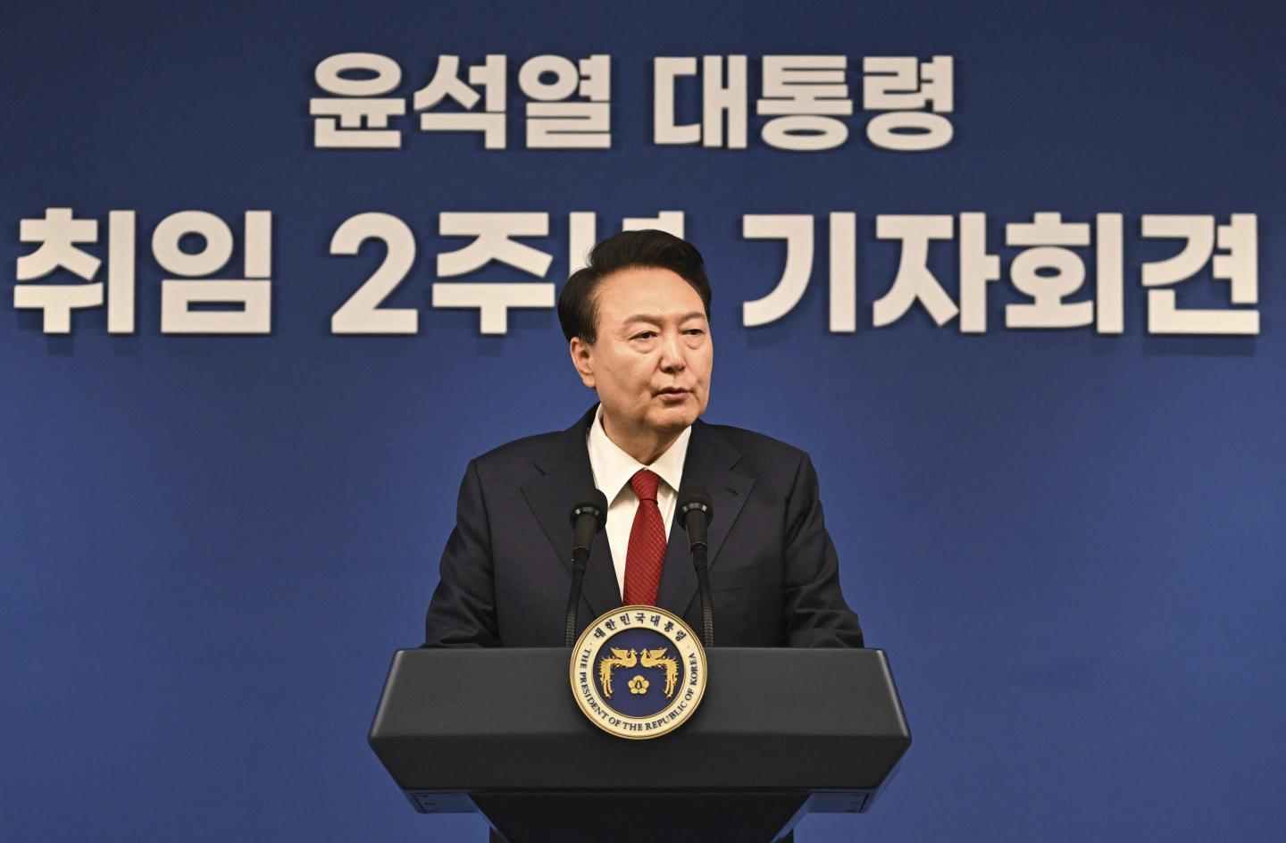 South Korea’s president is establishing a new ministry to boost the country’s birth rate, the world’s lowest, after a bruising election loss