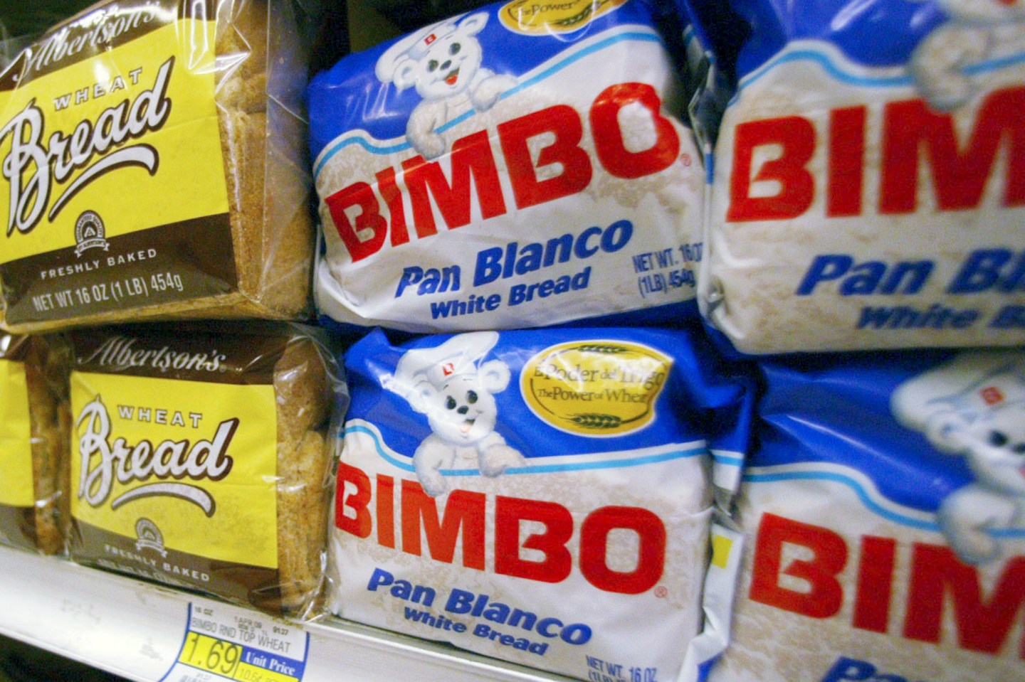 On June 25, 2024, U.S. federal food safety regulators warned Bimbo Bakeries USA—which includes brands such as Sara Lee, Oroweat, Thomas', Entenmann's and Ball Park buns and rolls—to stop using labels that say its products contain potentially dangerous allergens when they don't. 