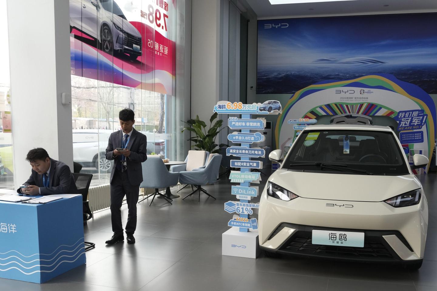 Low-priced Chinese EVs made in Mexico plants pose a potentially ‘extinction-level event’ for America’s auto industry