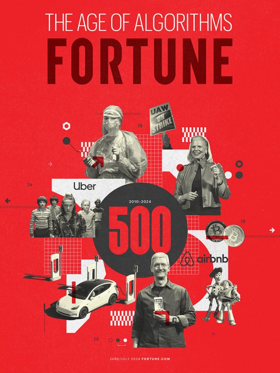 The 70th edition of the Fortune 500 shows how the biggest businesses ...