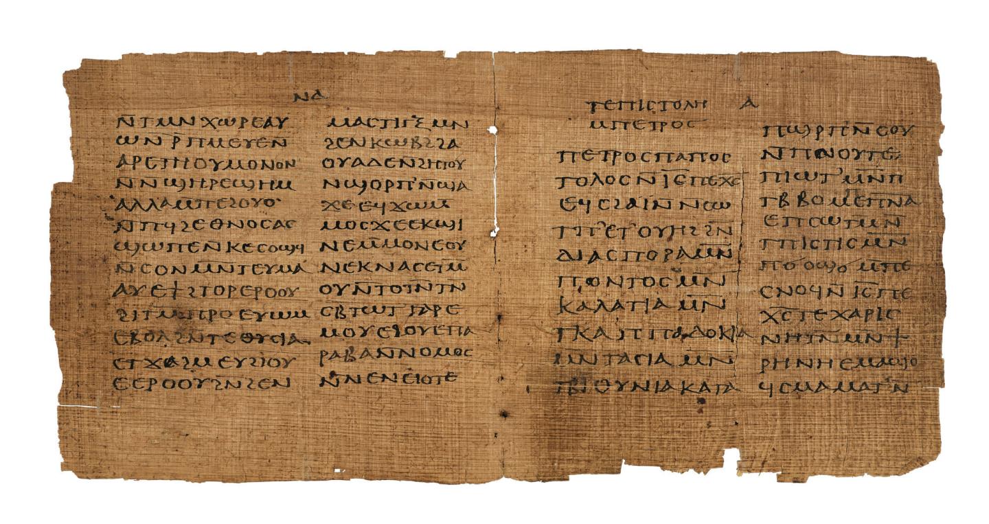 A picture of a historical manuscript