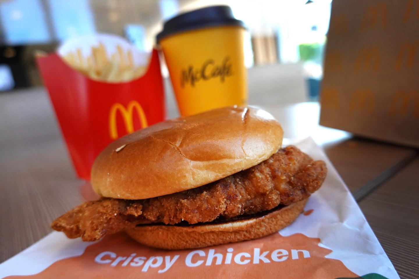 McDonald's chicken sandwich and fries