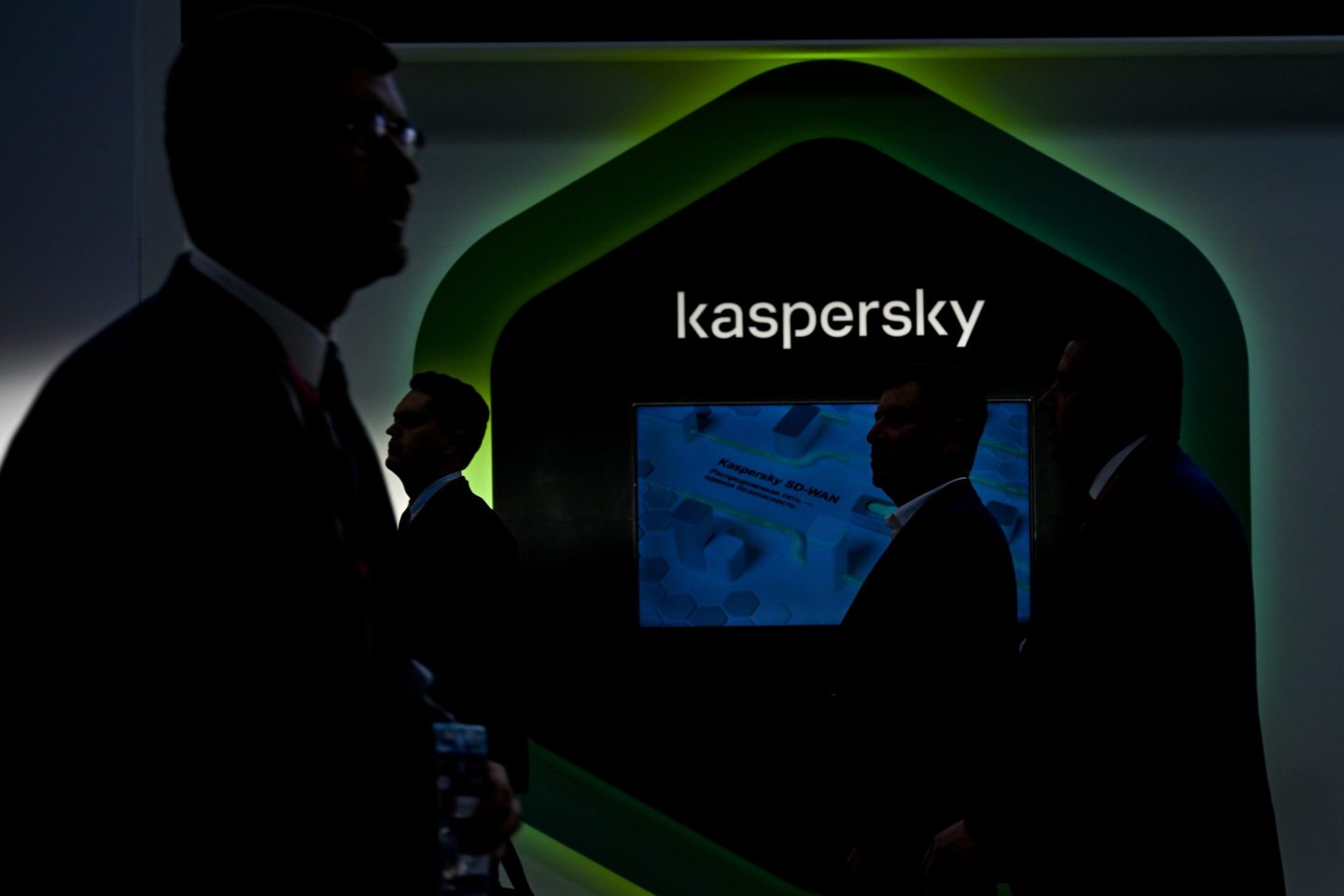 In this photo illustration, Kaspersky is displayed on a screen in Moscow, Russia on June 16, 2023.
