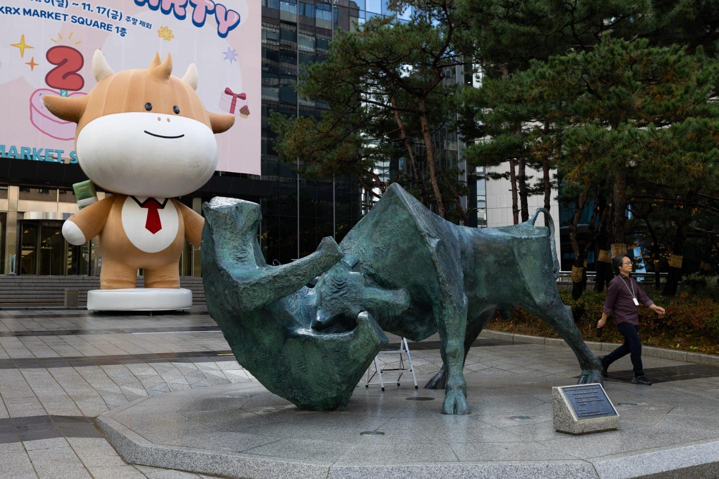 Illegal short selling trades in South Korea could now get you life in prison