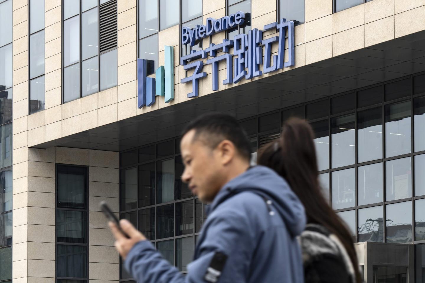 TikTok-owner ByteDance is talking with U.S. tech firm Broadcom about a possible TSMC-made AI processor