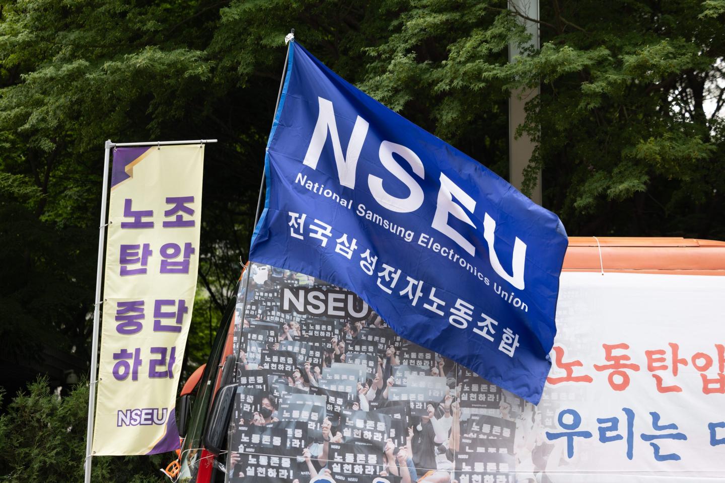 Samsung’s largest union goes on strike for the first time in the company’s 55-year history