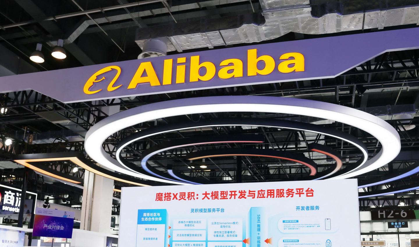 China’s AI companies are reportedly rationing the use of their services because they don’t have enough chips