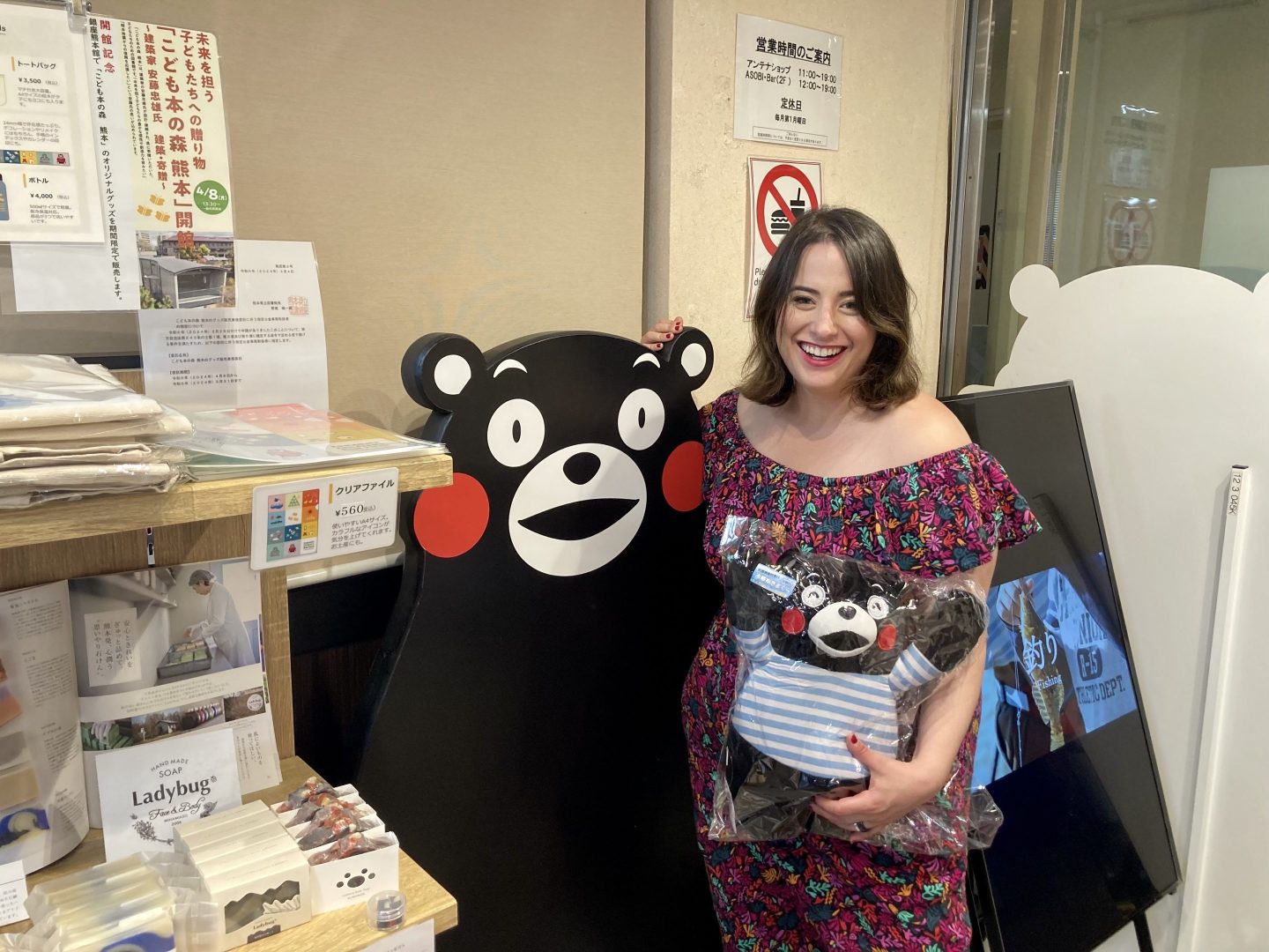 Fortune reporter Allie Garfinkle in Japan with a cardboard cutout of mascot Kumamon.