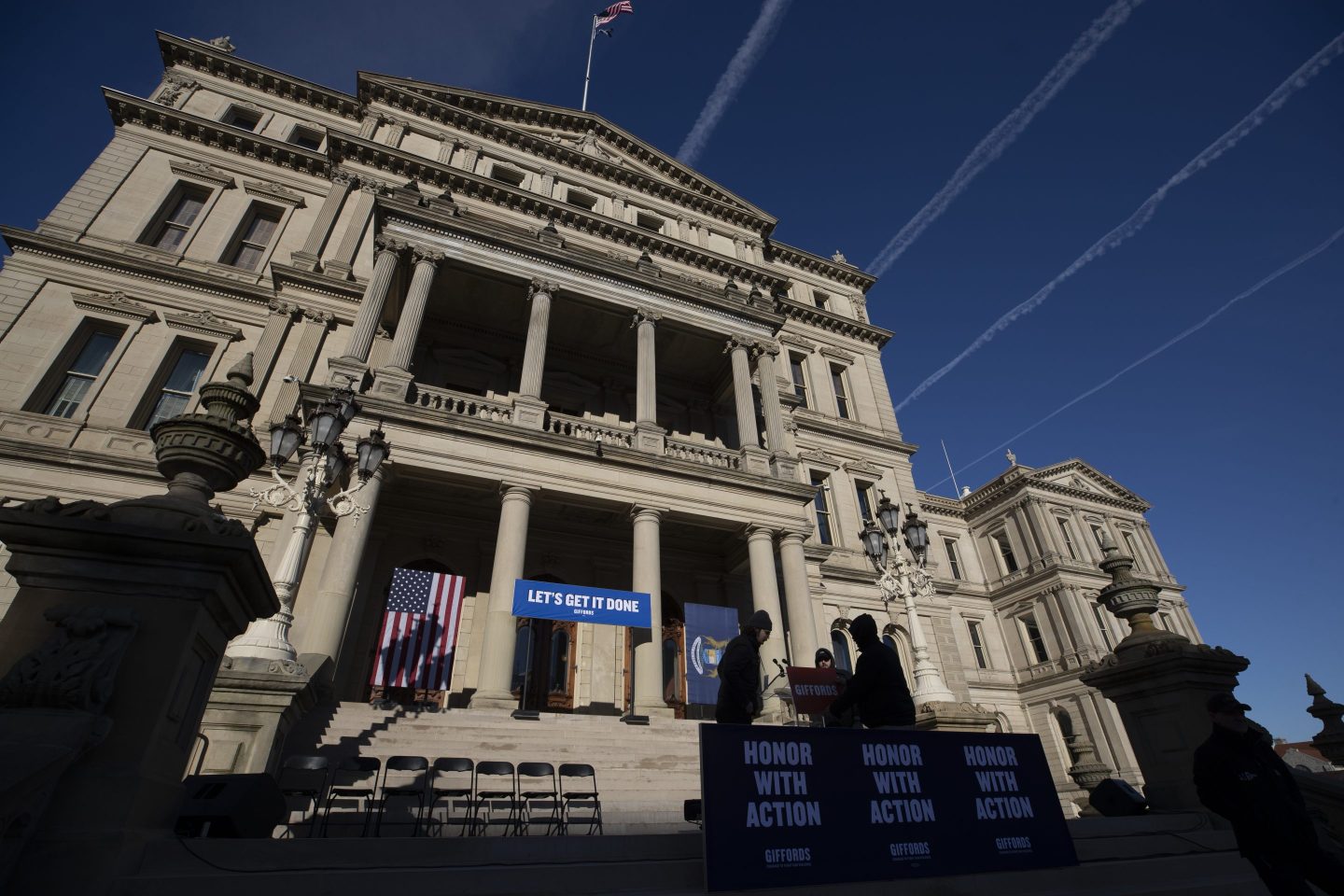 Michigan State Capitol