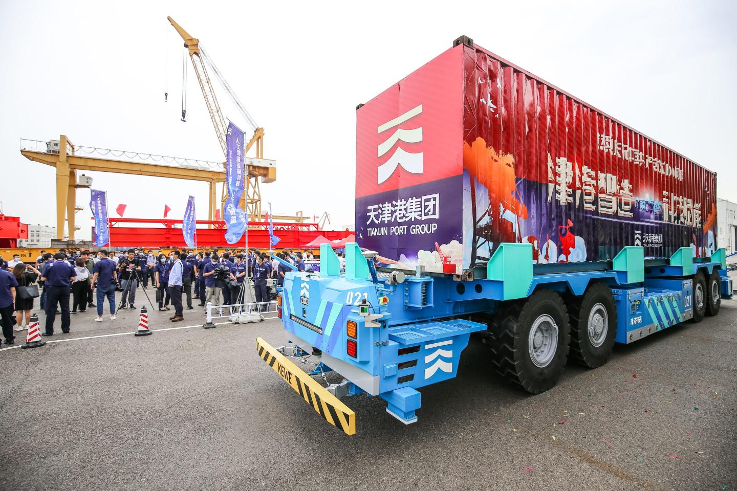 Self-driving Vehicles Put Into Use At Tianjin Port