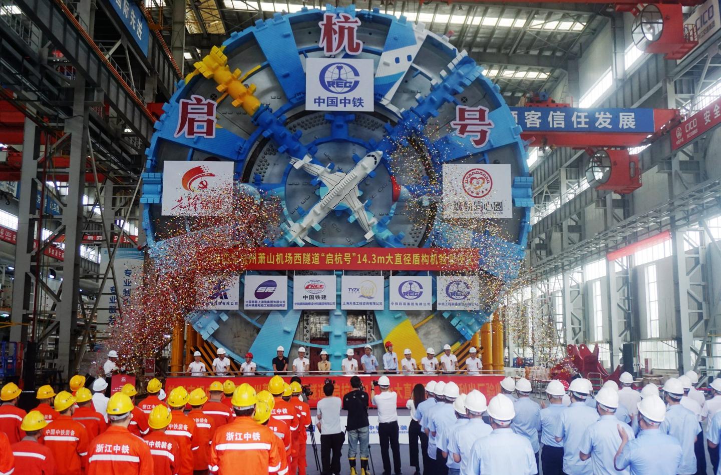 China’s factory slowdown continues as new export orders falter after EU and U.S. announce plans to increase EV tariffs