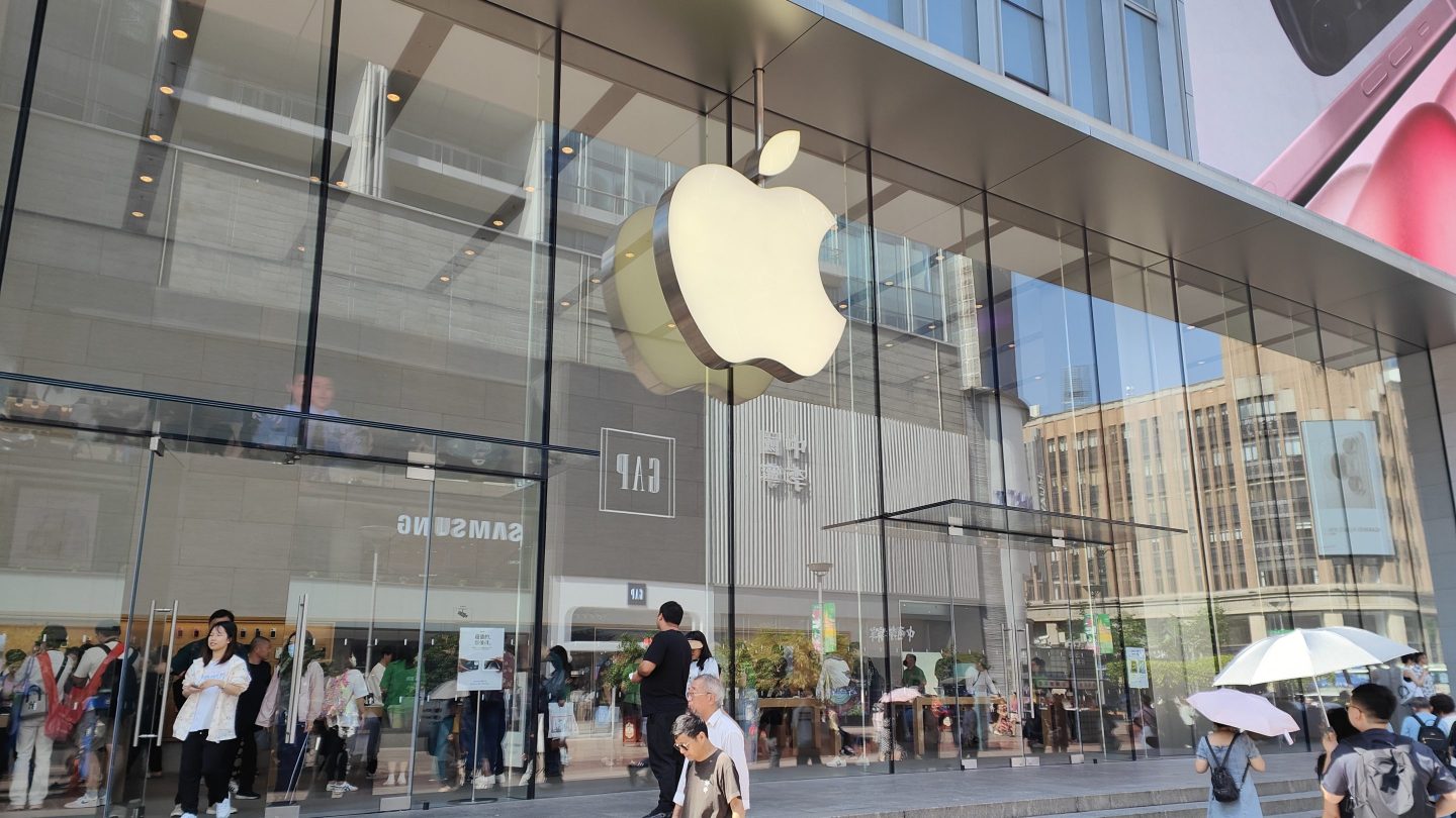 The flagship store of Apple Smart Products at Nanjing Road Pedestrian Street in Shanghai. Apple's iPhone shipments have slipped against its Chinese rivals in the second quarter of 2024.