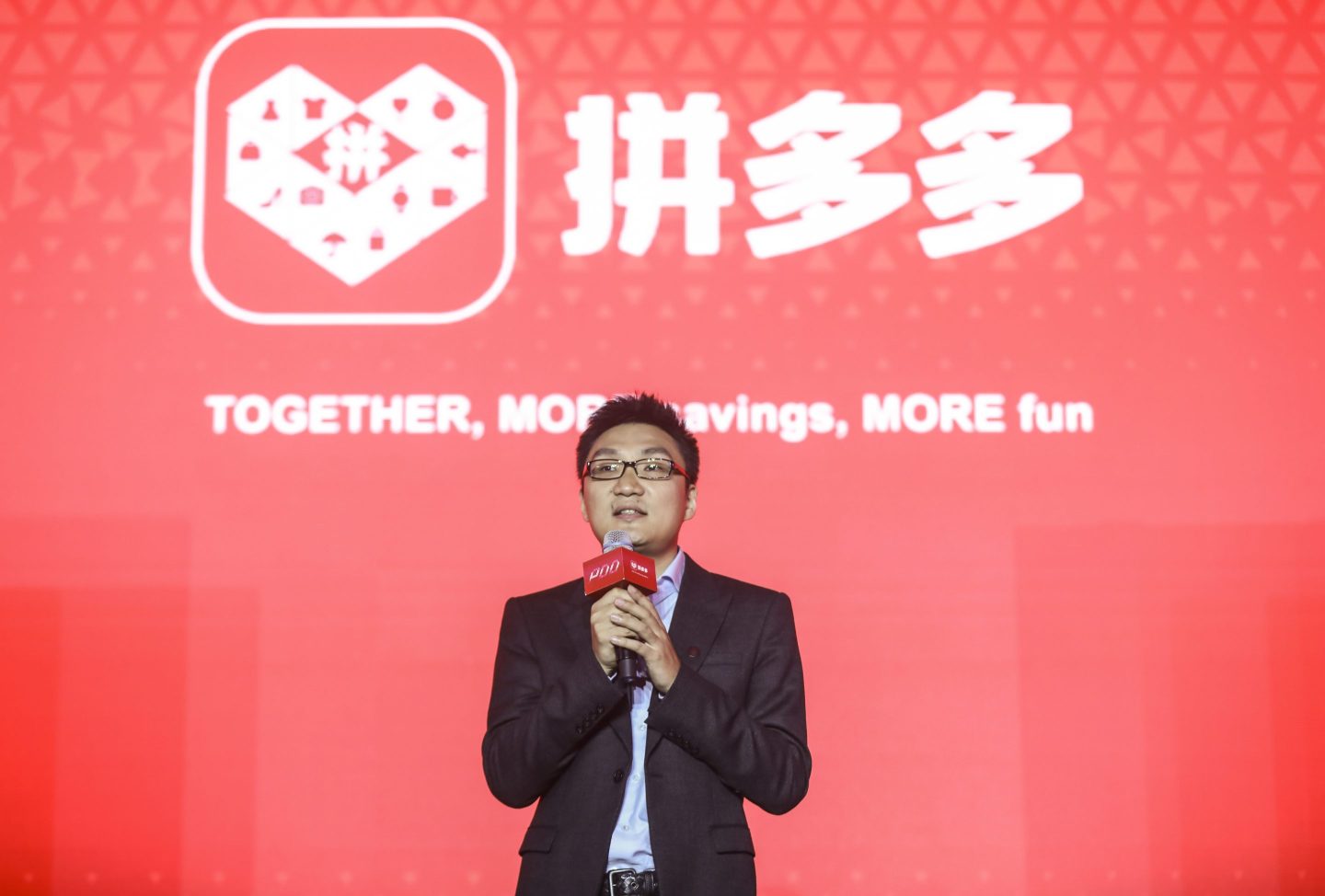 Colin Huang founded Pinduoduo, now PDD Holdings, in 2015.