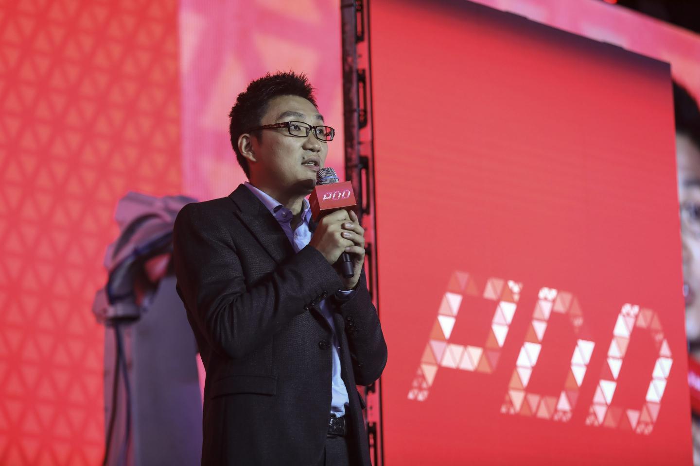 PPD founder loses $14 billion in stock selloff, ending 2-week reign as China’s richest person