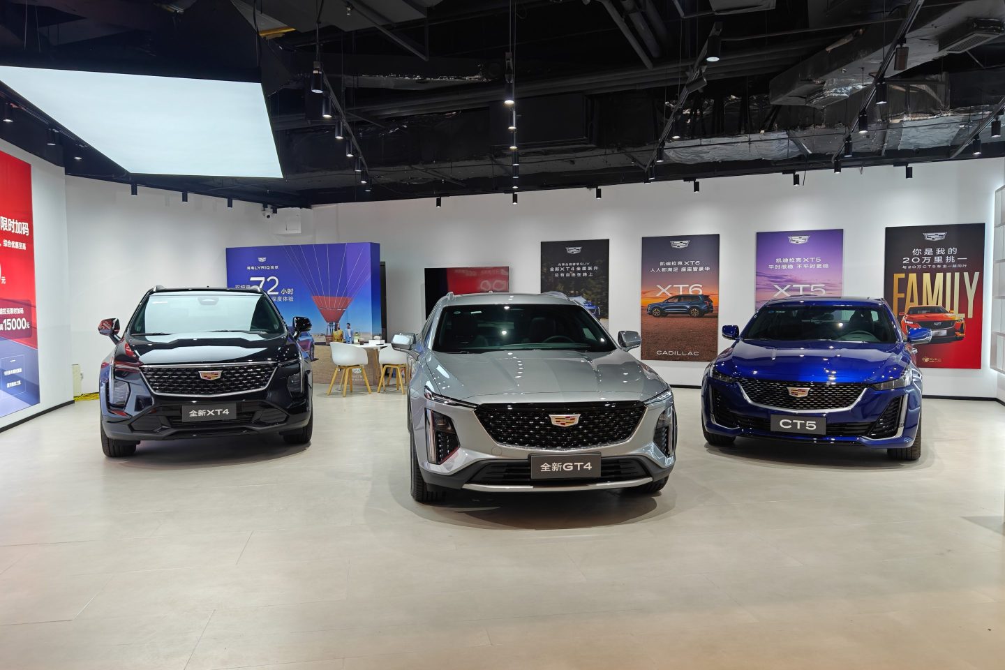 The Cadillac City Center store in Shanghai. GM is reportedly cutting staff in China.