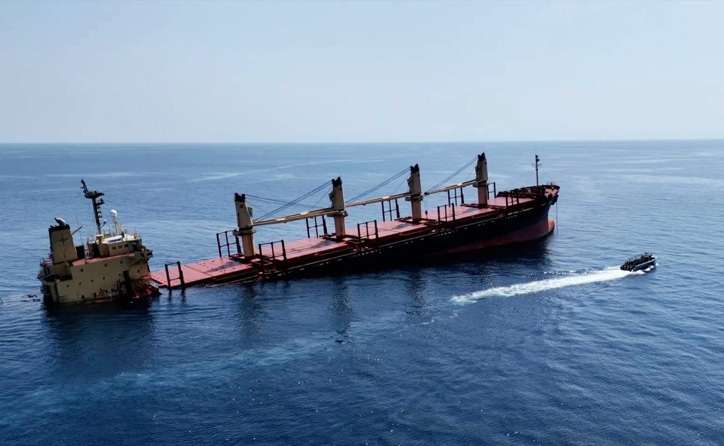 British-registered cargo ship 'Rubymar' sinking