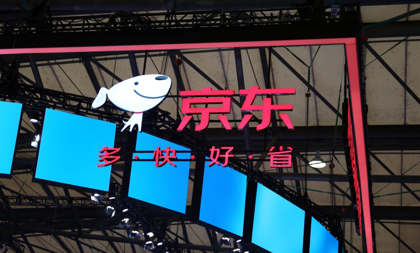 Walmart dumps its stake in China e-commerce giant JD.com at an 11% discount from Tuesday’s closing share price