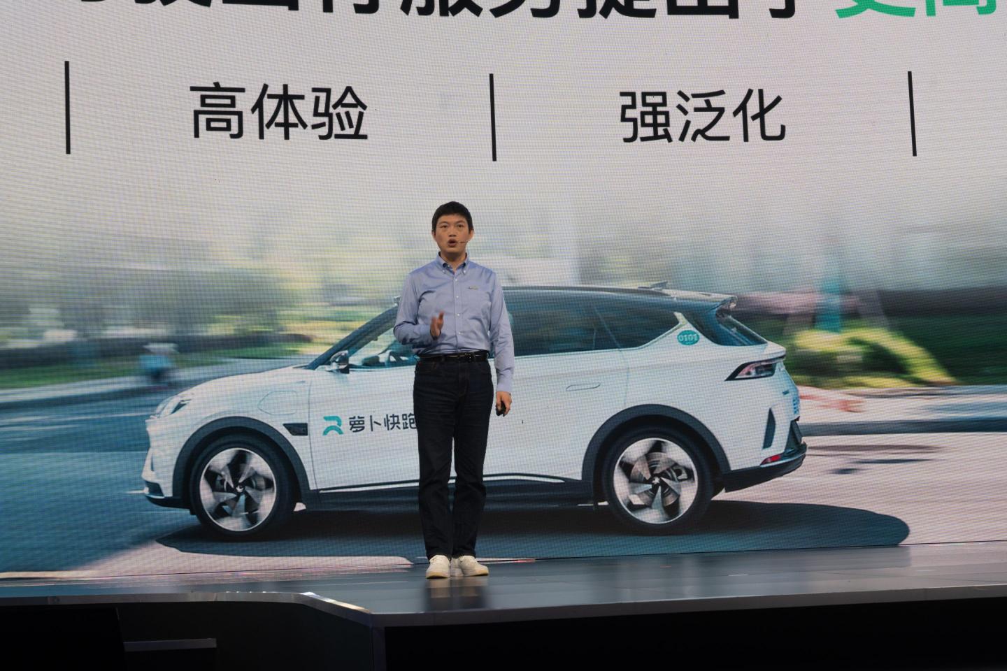 China’s gig workers stress over their incomes as Baidu’s robotaxi fleet hits the streets