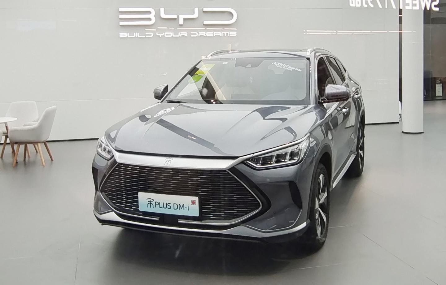 A new energy vehicle is displayed at a BYD store in Shanghai.
