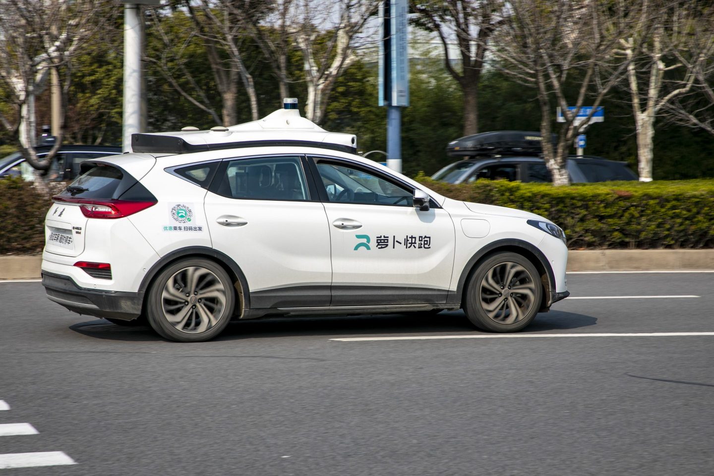 U.S. regulators are turning up the heat on Chinese autonomous vehicles.