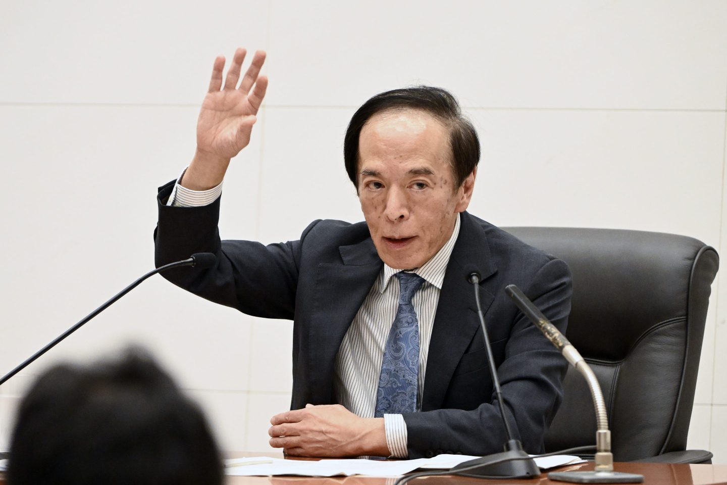 Kazuo Ueda, governor of the Bank of Japan.