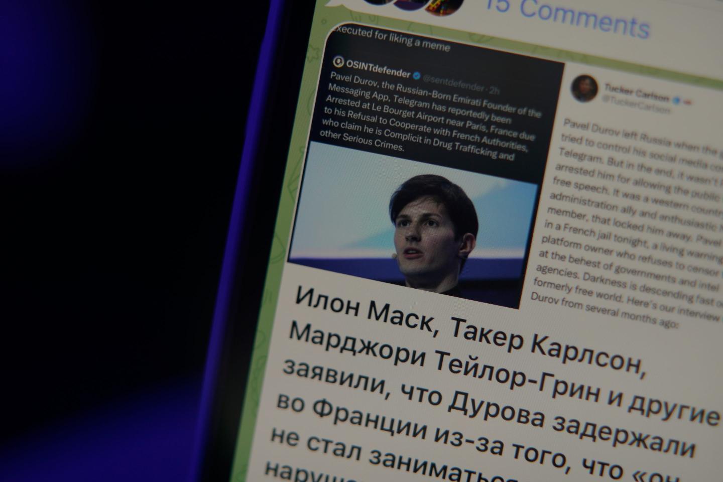 Telegram messaging app is seen on an iPhone screen